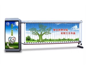 寿光广告道闸